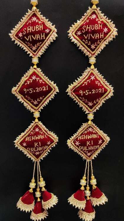 Personalized Latkans with Name or Wedding Date