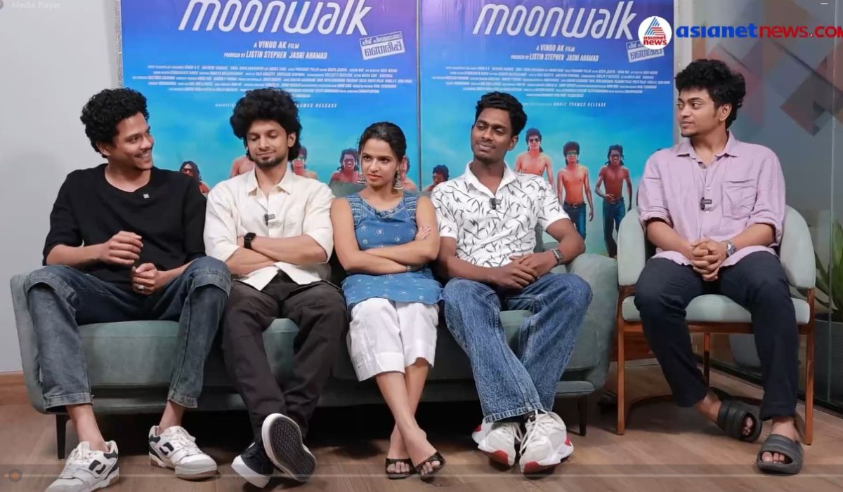 മൂൺവാക്ക്: ചീള് പിള്ളേരുടെ ഞെരിപ്പ്