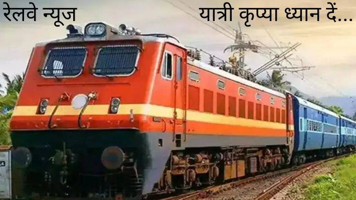 New rule of railway  Only passengers confirmed tickets will be allowed entry into station