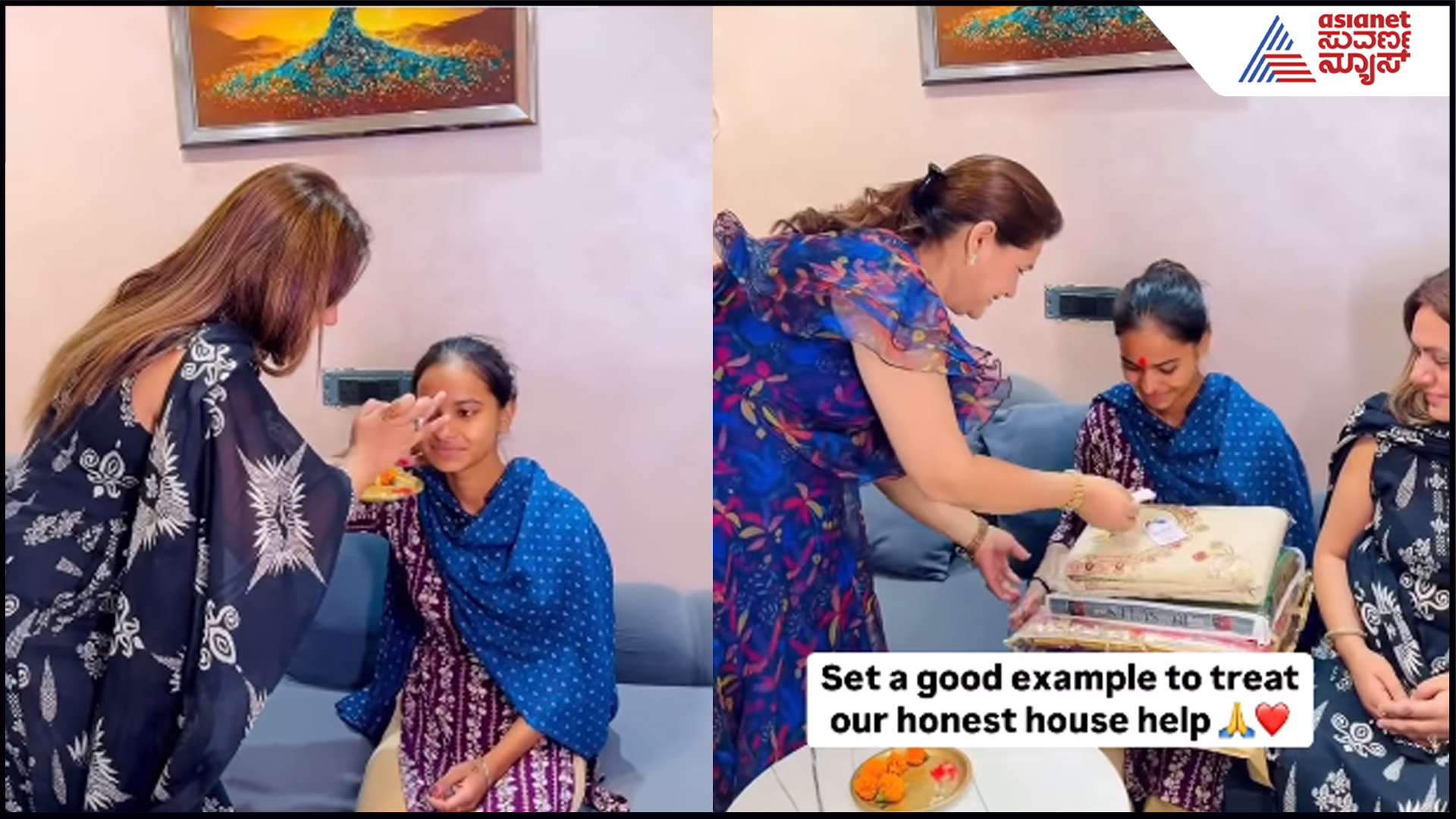 Viral Video Family Gives Heartfelt Farewell to house Maid