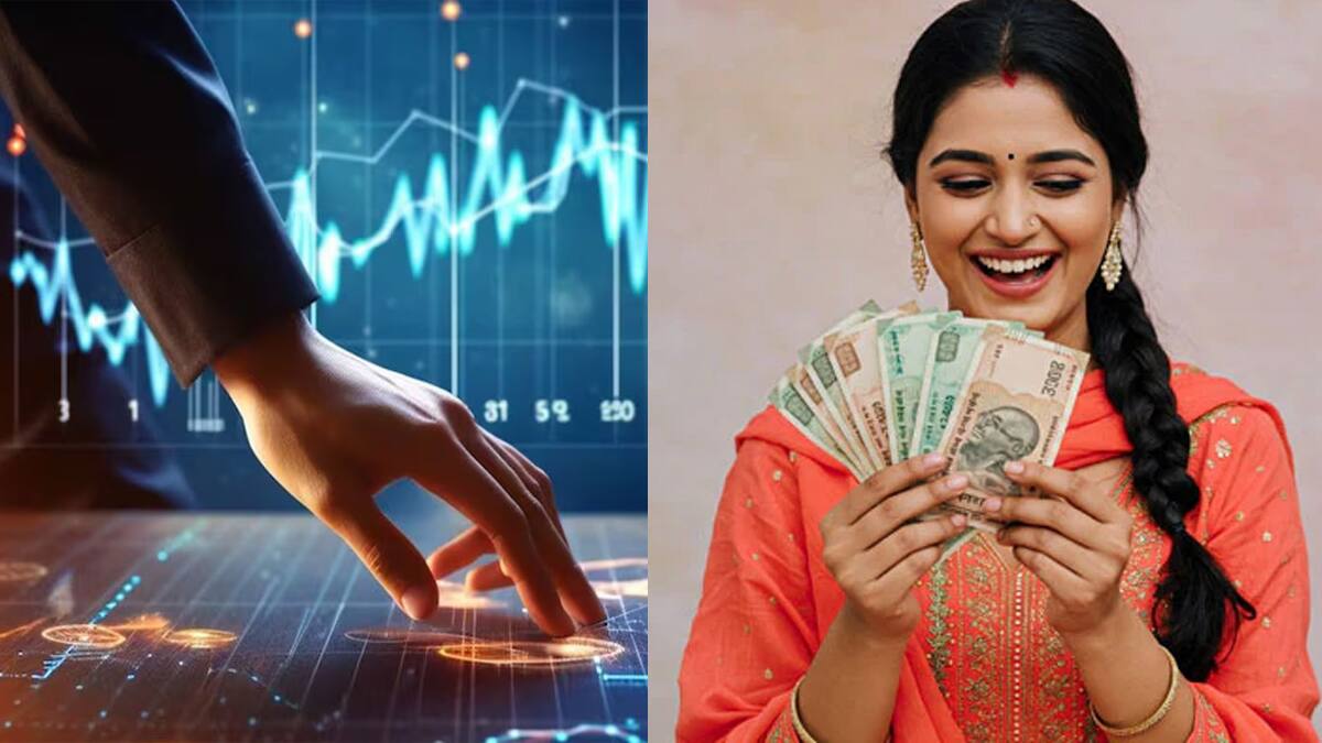 belrise industries ipo listing