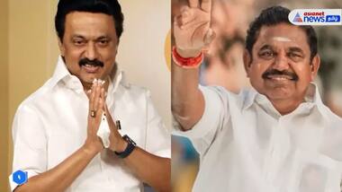 Asianet Image