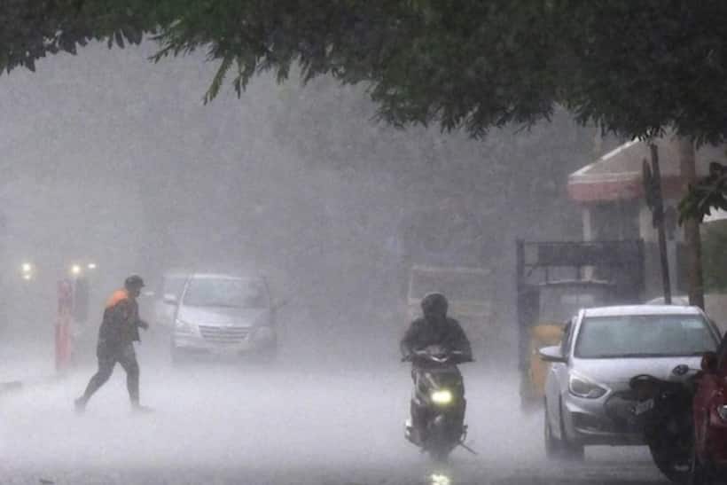 Heavy Rain Alert