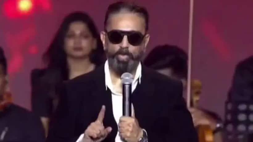 Asianet Image