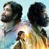 `కుబేర` మూవీ రివ్యూ.. ధనుష్‌, నాగార్జున, రష్మికలతో శేఖర్‌ కమ్ముల చేసిన మ్యాజిక్‌ వర్కౌట్‌ అయ్యిందా?