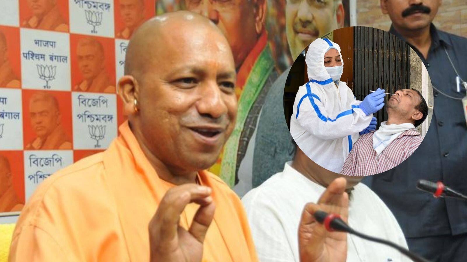 CM yogi adityanath and Covid Worker