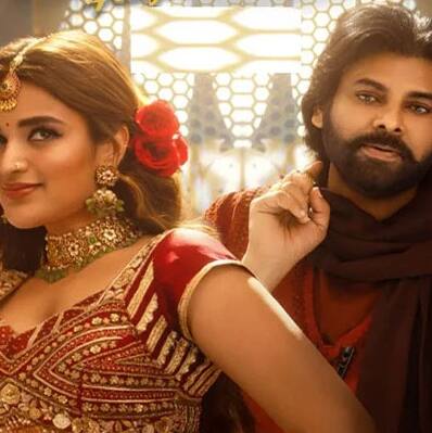 పవన్ కళ్యాణ్  హరిహర వీరమల్లు నుంచి తార తార సాంగ్ రిలీజ్