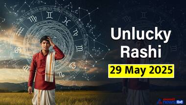 Asianet Image