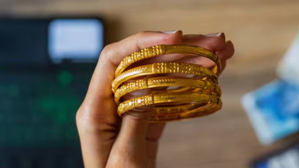 Bajaj Gold loan