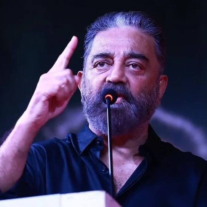 Kamal Haasan: రాజ్యసభకు కమల్ హాసన్