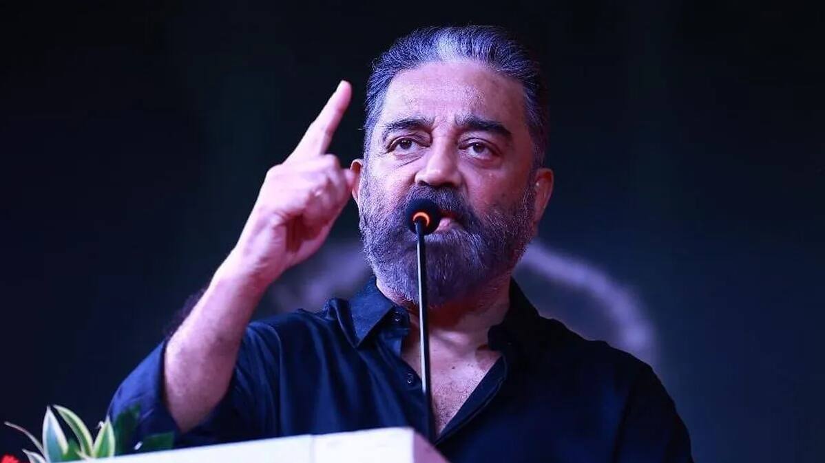 Kamal Thug Life