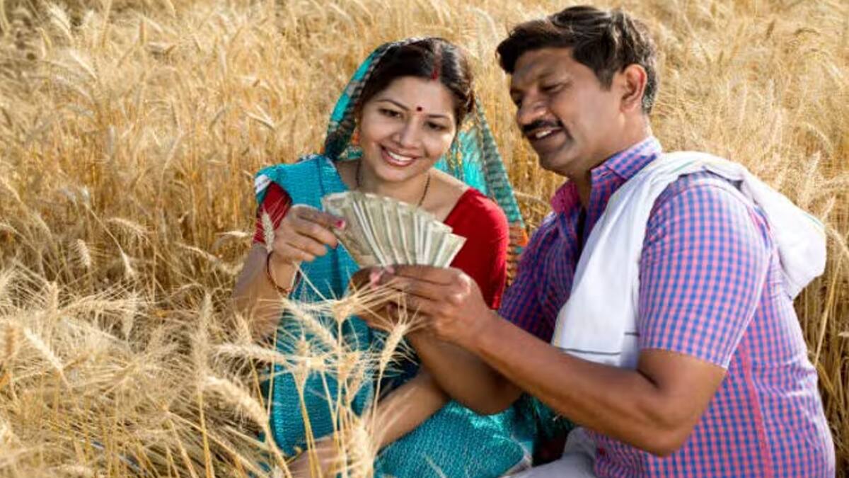 Kisan Credit Card