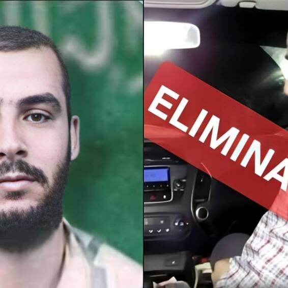 Who was Mohammed Sinwar? From Yahya's shadow to architect of Hamas's October 7 massacre on Israel