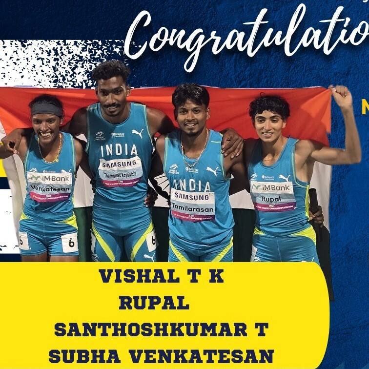 Telugu News Live Updates: Asian Athletics Championships - ఆసియా అథ్లెటిక్స్ ఛాంపియన్‌షిప్‌లో అదరగొడుతున్న భారత్.. మరో గోల్డ్ మెడల్