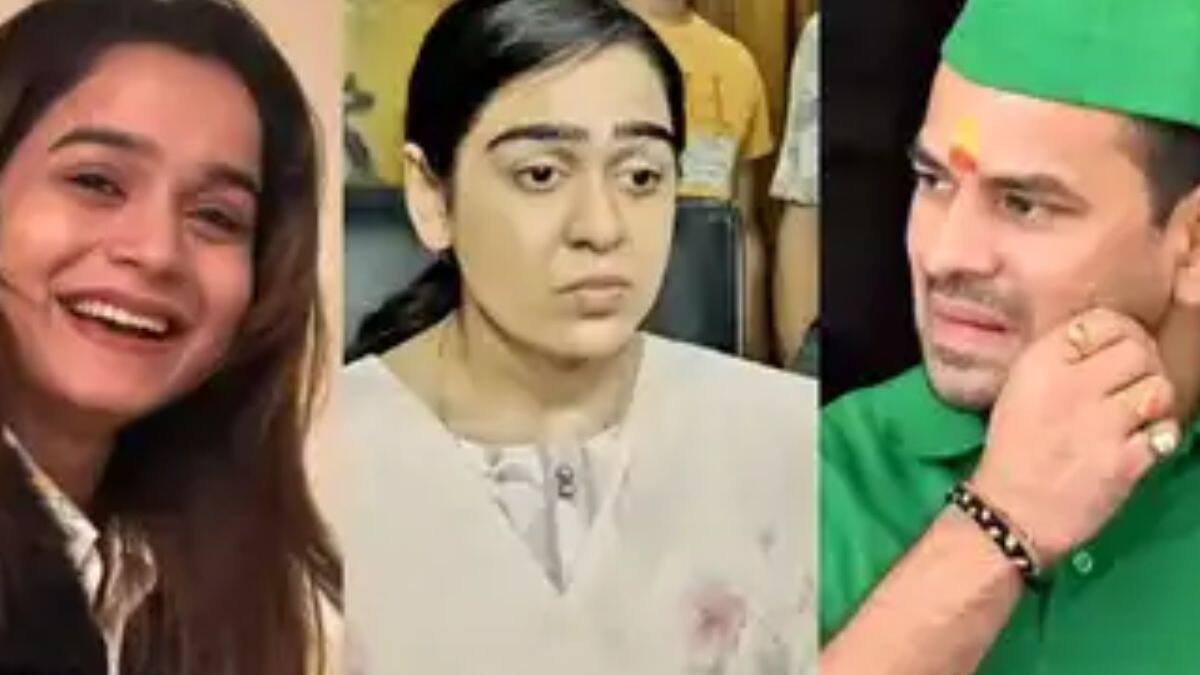 कितनी पढ़ी लीखी हैं तेजप्रताप यादव की पहली पत्नी 