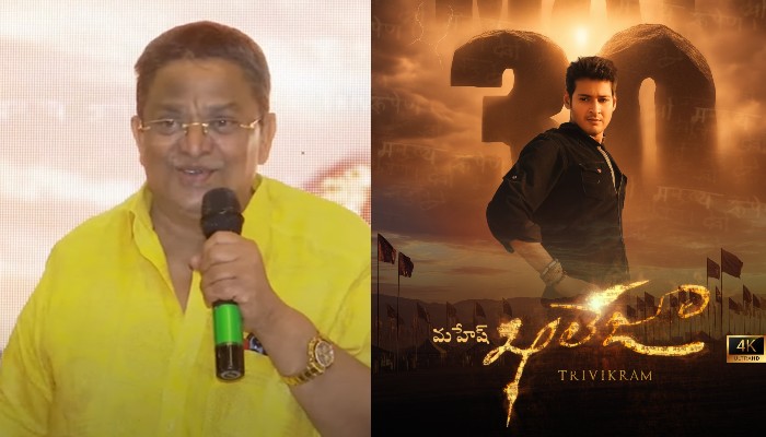ఖలేజా రీ రిలీజ్ ఖలేజా రీ రిలీజ్
