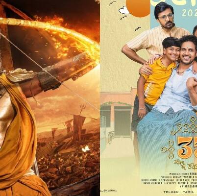 Gaddar Film Awards: ప్రభాస్ కల్కికి ధీటుగా సత్తా చాటిన చిన్న సినిమా, ఎన్ని అవార్డులు కొల్లగొట్టిందంటే