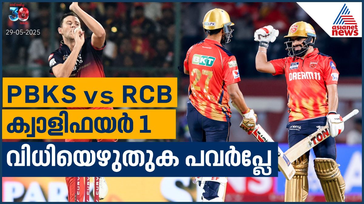 ഐപിഎല്‍: ആദ്യ ഫൈനലിസ്റ്റിനെ ഇന്നറിയാം, വിധി തീരുമാനിക്കുക പവര്‍പ്ലേ 