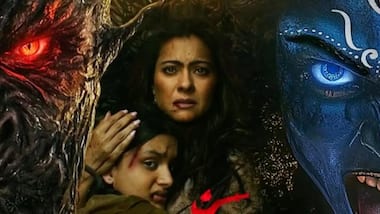 Asianet Image
