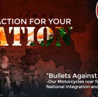 operation sindoor: ఆ బులెట్స్‌కి వ్య‌తిరేకంగా ఈ బులెట్స్‌.. దేశ భ‌క్తి ఉప్పెంగేలా బులెట్ బైక్ ర్యాలీ