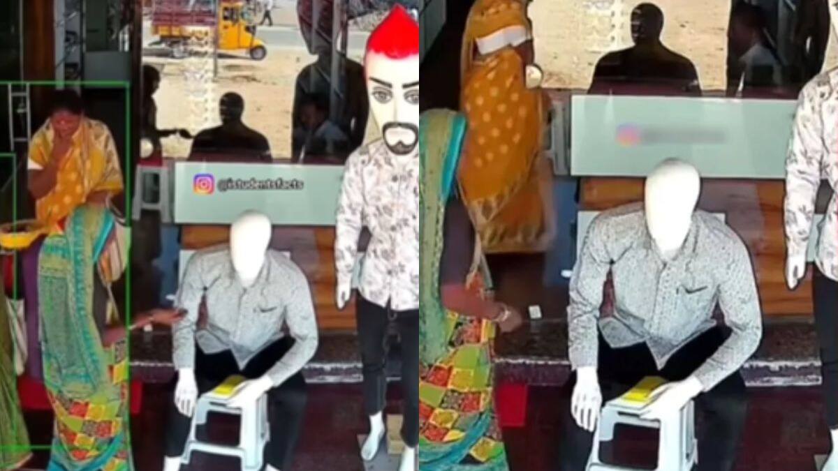 पुतले से पैसे मांगती महिला का वीडियो वायरल