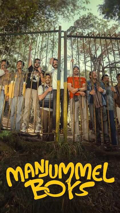 Manjummel Boys (2024)