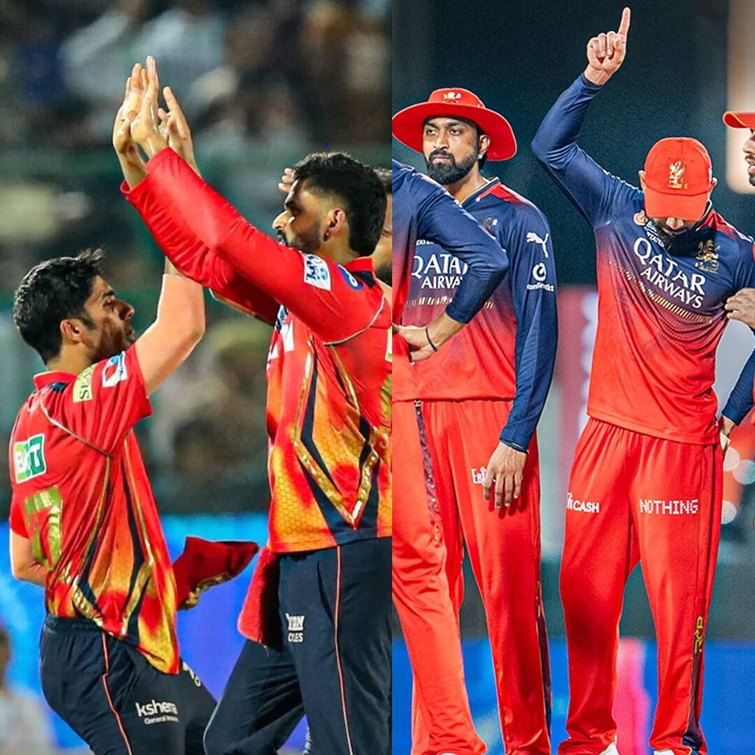 RCB vs PBKS: పంజాబ్ vs బెంగళూరు.. ముల్లన్‌పూర్‌లో పిచ్ ఎలా ఉంటుంది? ఏ జట్టుకు లాభం?