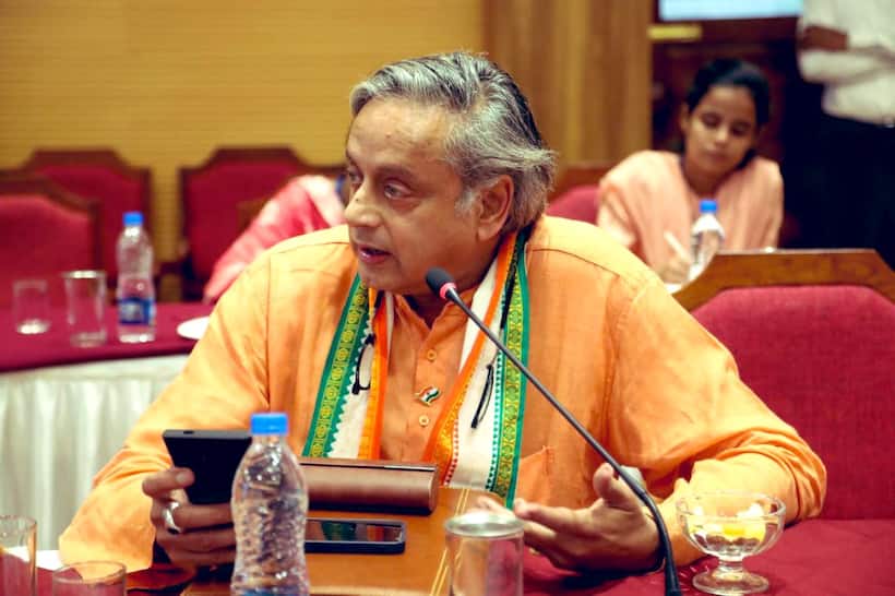 Shashi Tharoor