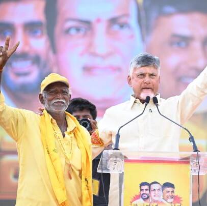 Mahanadu 2025 : మహానాడు గ్రాండ్ సక్సెస్ .. నాయకులకు అభివందనం, కార్యకర్తలకు హ్యాట్సాఫ్ : చంద్రబాబు
