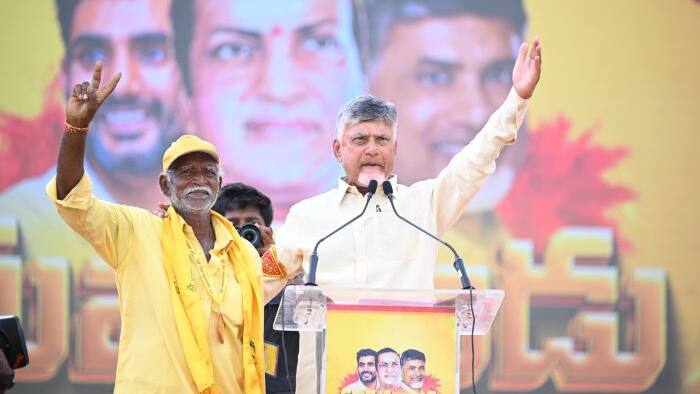 Nara Chandrababu Naidu