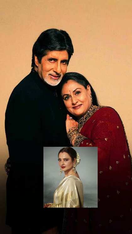 Jaya Bachchan - Amitabh Bachchan - Rekha