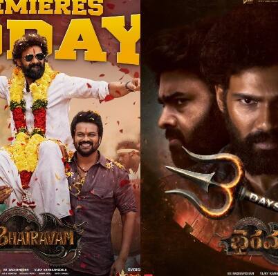 Bhairavam Twitter Review: ముగ్గురు హీరోలు కుమ్మేశారు, మంచు మనోజ్ కంబ్యాక్ ఇచ్చినట్లేనా..