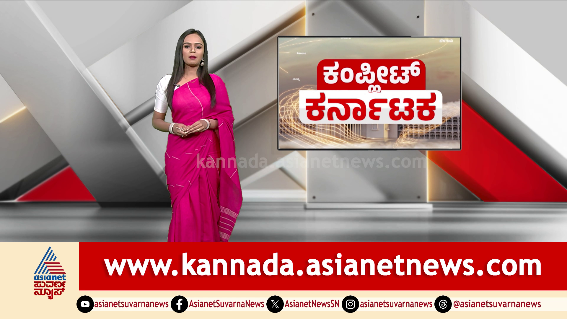 ಕೈಯಲ್ಲಿ ಸಿಗರೇಟ್ ಹಿಡಿದುಕೊಂಡು ಸಲೂನ್​ಗೆ ನುಗ್ಗಿ ಲೇಡಿ ರೌಡಿ ಅಟ್ಟಹಾಸ!