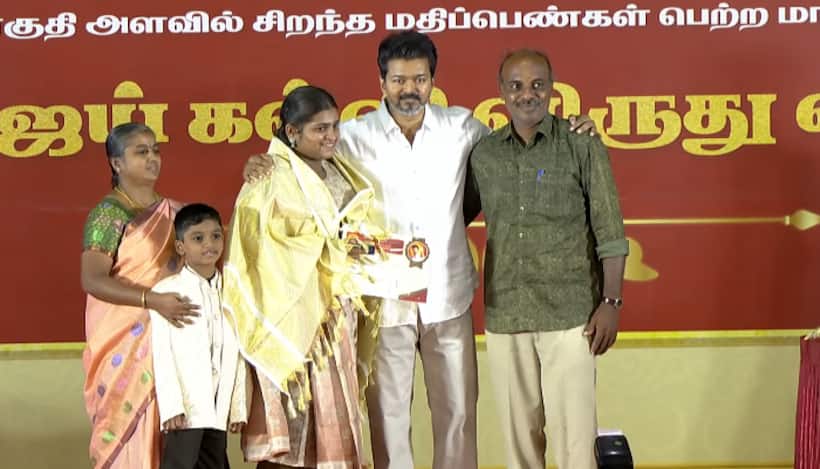 Asianet Image