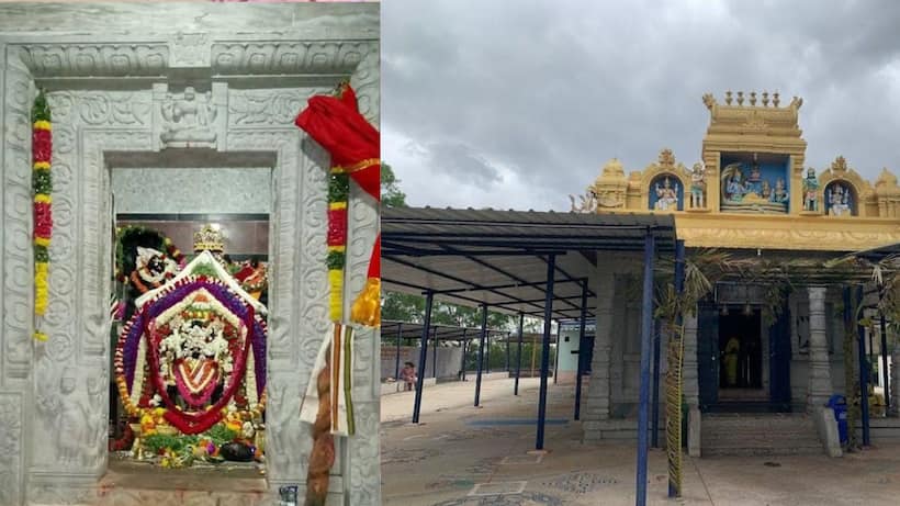 Asianet Image
