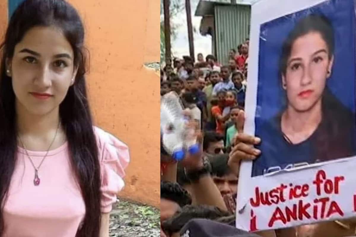 अंकिता भंडारी मर्डर केस: कैसे सत्ता का नशा एक युवती के इनकार को सहन नहीं कर सका... | Ankita Bhandari Murder Case Verdict The Saga Of Political Power Conspiracy Crime | Asianet