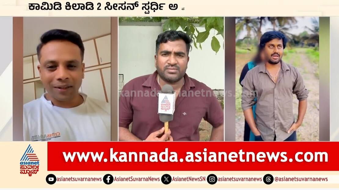 3pm news 2