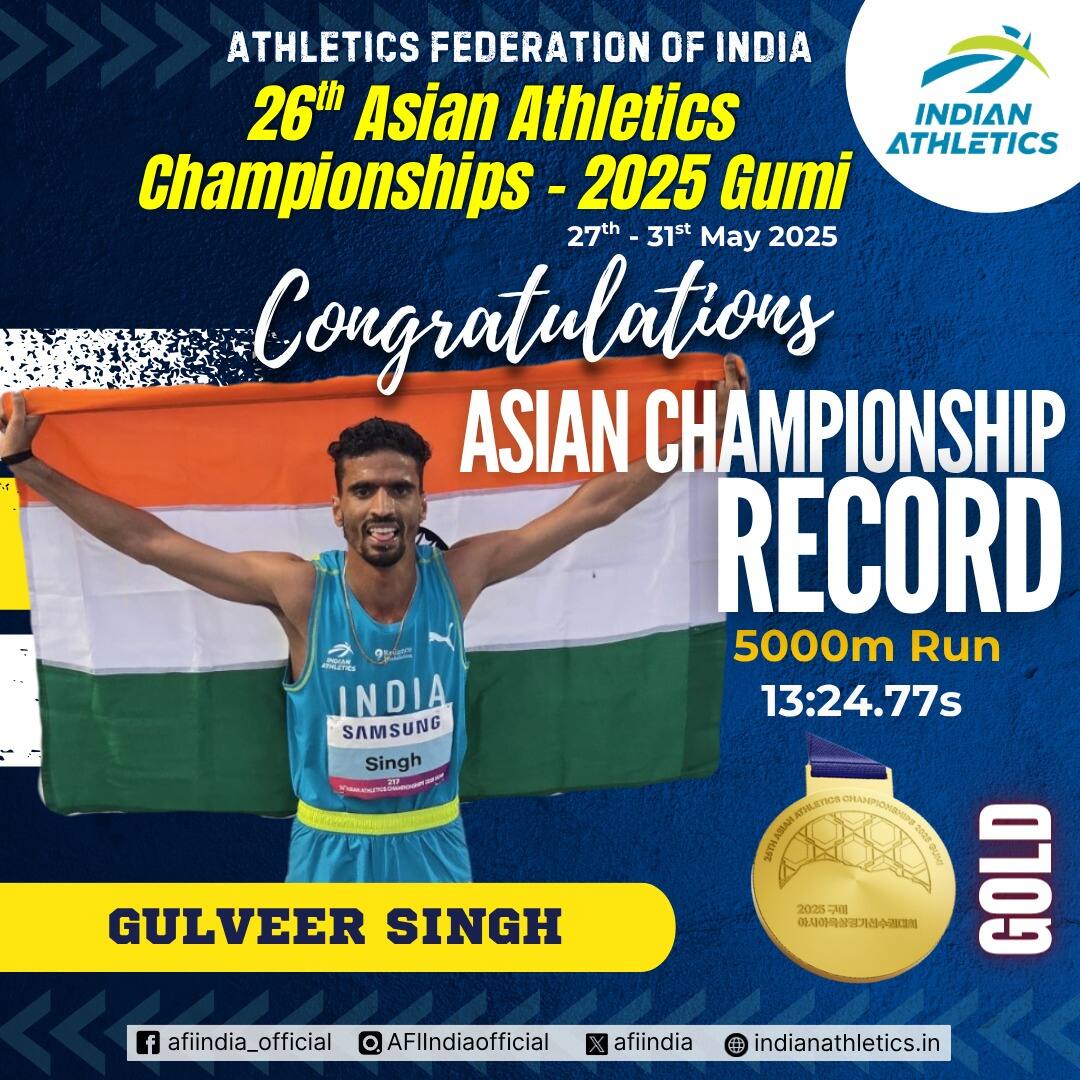 Asian Athletics 2025: गुलवीर, पूजा, नंदिनी ने दिलाए 3 गोल्ड, पारुल ने बनाया नेशनल रिकॉर्ड