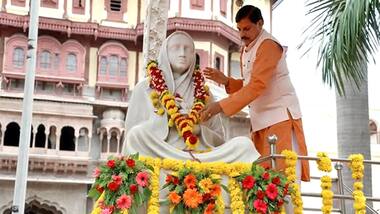 Asianet Image