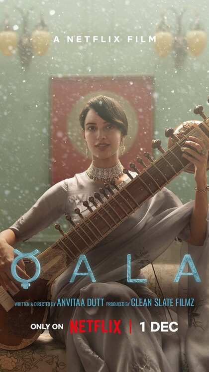 Qala (2022)