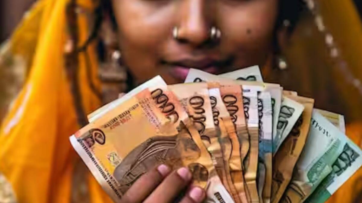Ladki Bahin Yojana
