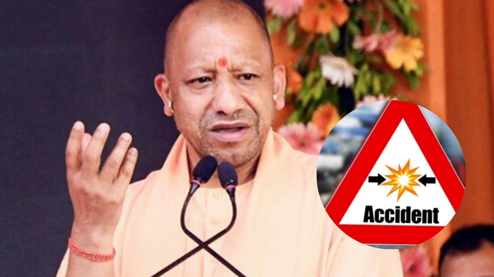 CM Yogi Adityanath 