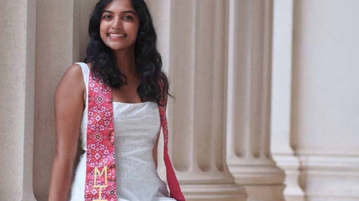 Megha Vemuri