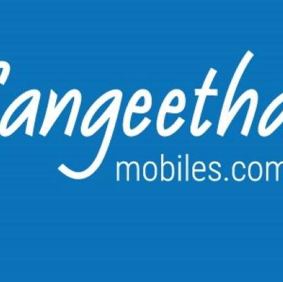 Sangeetha mobiles: సంగీత మొబైల్స్‌ 51 ఏళ్ల పండ‌గ‌.. క‌ళ్లు చెదిరే డిస్కౌంట్స్‌