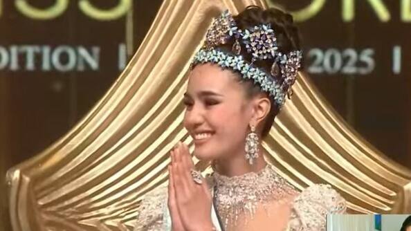 Miss World 2025