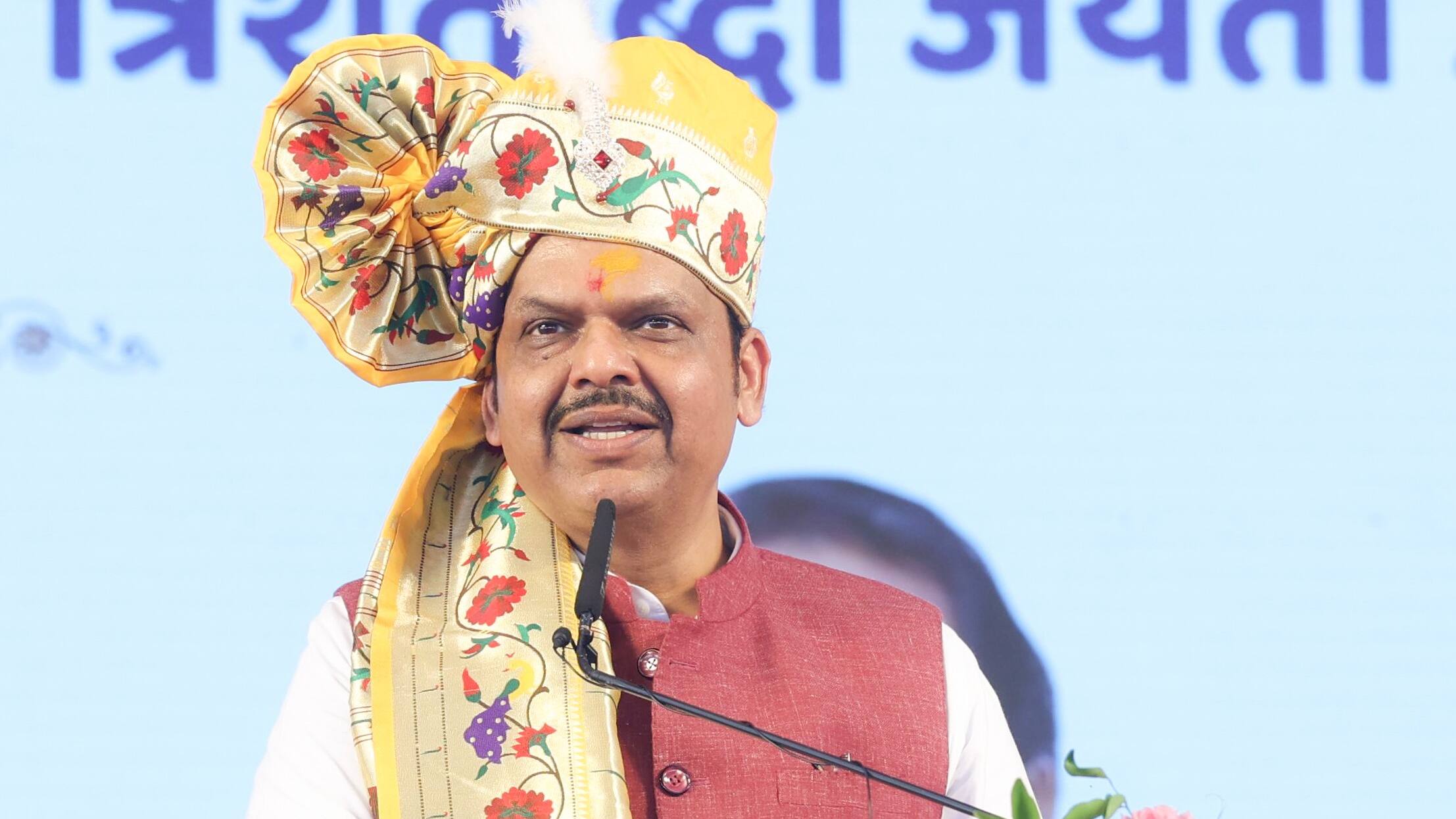 devendra fadnavis