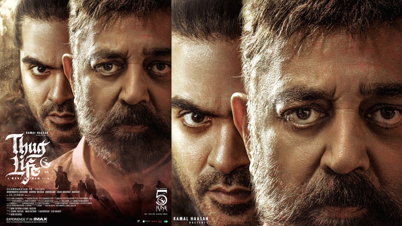 Asianet Image