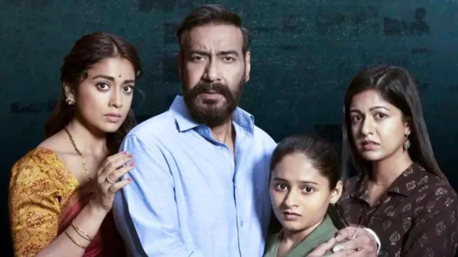 Asianet Image Asianet Image