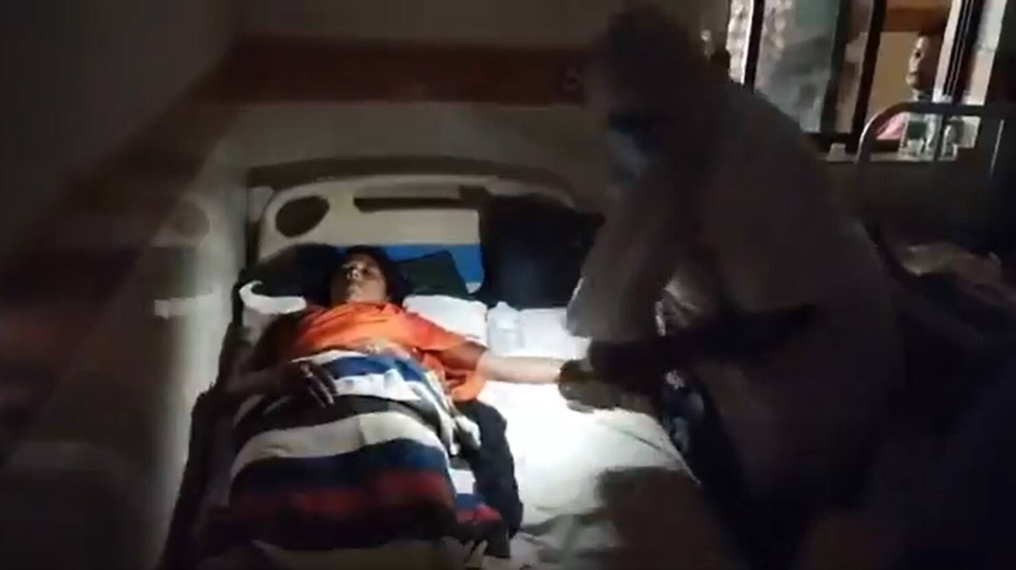 Patient