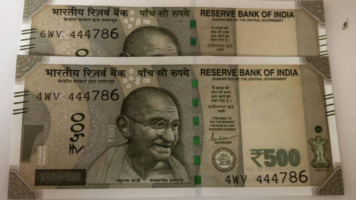 500 rupees note